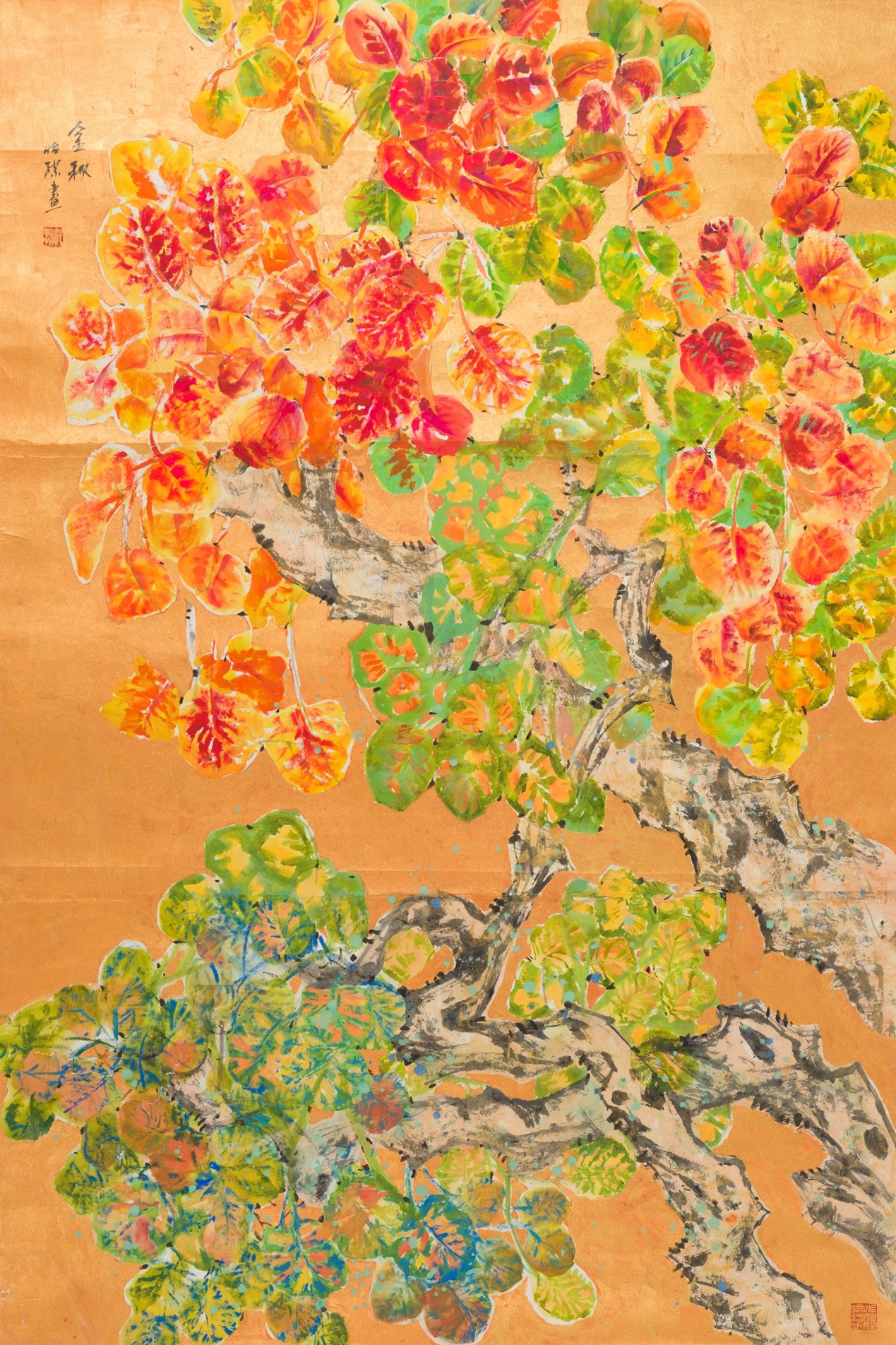 <h2>金秋</h2><p>作者：郭怡孮</p><p>创作年代：2024年</p><p>规格：203cm×136cm</p><p>品类：中国画</p>